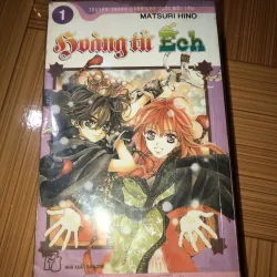 Hoàng tử ếch - Matsuri Hino