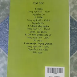 Búp sen xanh - Sơn Tùng 795386