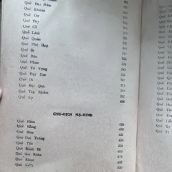 Kinh dịch - Ngô Tất Tố 591852