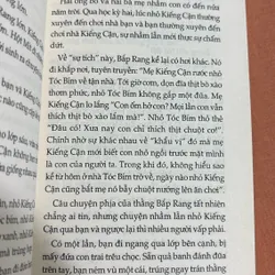 Ngôi trường mọi khi 🌊 693460