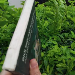 Giới thiệu một số loài thú của Đông Dương và Thái Lan 975216