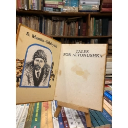 TALES FOR ALYONUSHKA - D. Mamin-Sibiryak 362123