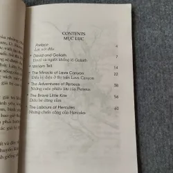 LÒNG DŨNG CẢM (TỦ SÁCH GIÚP EM SỐNG TỐT HƠN) 719815