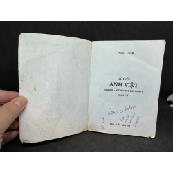 Từ Điển Anh Việt 30.000 Từ, Mới 60% (Trang Đầu Có Ghi Chữ), 2002 SBM2407 199072