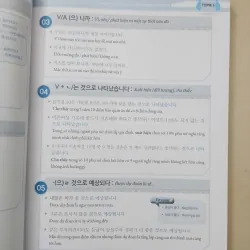 Cẩm nang luyện thi Topik II 753462