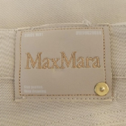 Quần 'S Max Mara - Hàng hiệu Authentic 819257