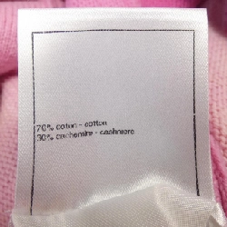 【Mã giảm giá】Áo khoác cardigan CHANEL 645208