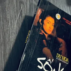 Combo 2c Dư Hoa 684437