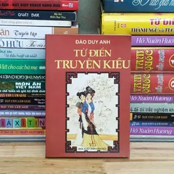 Từ điển truyện Kiều