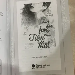 VẬN ĐÀO HOA CỦA TIỂU MẬT -  BÁT BẢO TRANG 589366