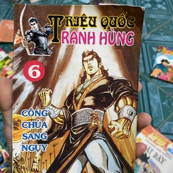 Triệu quốc tranh hùng 6