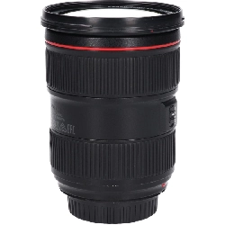 EF24-70mm F2.8LIIUSM - Hàng hiệu Authentic 879811