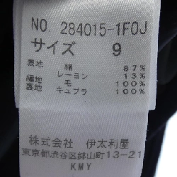 Jacket Italia 640477