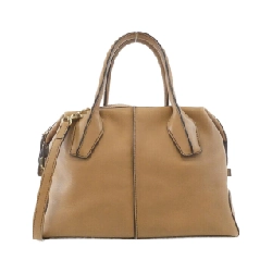 Túi xách Tod's D-Styling XBWAGAH0204PASS812 - Hàng hiệu Chính hãng