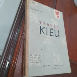 TRUYỆN KIỀU (in năm 1972)
