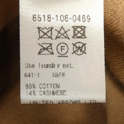 ドゥロワー DRAWER 6518-106-0469 Áo len 628773