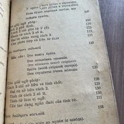 Học tiếng Nga - tập 3, 4  739345