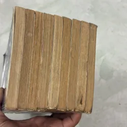 Chuyến phiêu lưu của Croket 9/15 tập 1002755