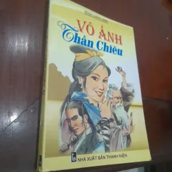 Ngọa Long Sinh - VÔ ẢNH THẦN tập 5 791281