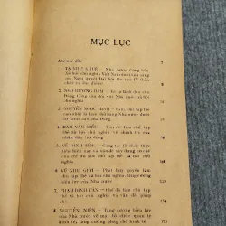 NHỮNG VẤN ĐỀ PHÁP LÝ QUA NGHỊ QUYẾT ĐẠI HỘI LẦN THỨ IV CỦA ĐẢNG 689547