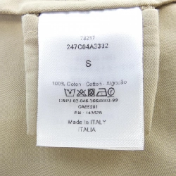 【Khuyến mãi】Áo khoác CHRISTIAN DIOR 643342