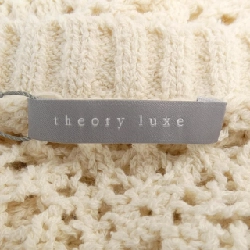 【Mã giảm giá】Áo cardigan Theory luxe 638502