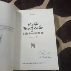 Người Trung Quốc Và Những Căn Bệnh Trong Nhân Cách- Hà Tông Tư - Phạm Bá Dịch 757373