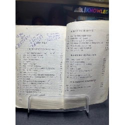 Chuyện đời thường mà không thường 1998 phóng sự mới 60% ố bẩn Vũ Hữu Sự HPB0906 SÁCH VĂN HỌC 915899