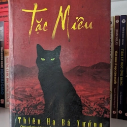 Tặc Miêu - Thiên Hạ Bá Xướng 299465