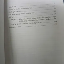 SƯU TẬP HIỆN VẬT CÁC DÂN TỘC PHÍA NAM TẠI BẢO TÀNG LỊCH SỬ VIỆT NAM TPHCM - TRỊNH THỊ HÒA 1021663
