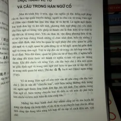 Ngữ văn Hán Nôm tập 1 - Đặng Đức Siêu 778390