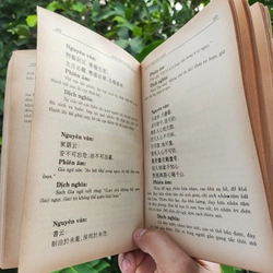 Minh Tâm Bảo Giám - Gương Sáng Soi Sáng Tâm Hồn - Nguyễn Nguyên Quân 525469