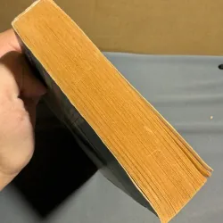 1984 - George Orwell 787859