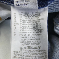 Quần jeans DIESEL - Hàng hiệu Authentic 887279