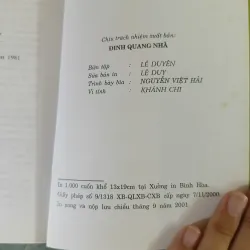 Búp sen xanh - Sơn Tùng 795386