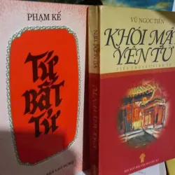 tứ bất tử việt nam