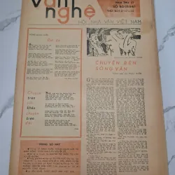 Báo Văn Nghệ số 40 (1144) - Triệu Huấn - Truyện ngắn 960148