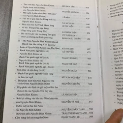 Nguyễn bỉnh khiêm về tác gia và tác phẩm. Bìa cứng. 999 469873