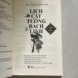 Lịch cát tường bách linh Canh Tỵ 567158
