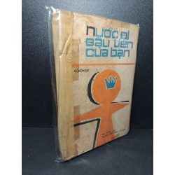 Nước đi đầu tiên của bạn mới 70% bẩn bìa, ố vàng A.P. Xokonxki HCM2603 KỸ NĂNG Blogmeo 27525