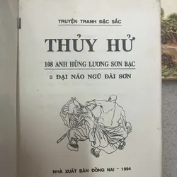TRUYỆN TRANH THUỶ HỬ 622029