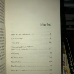 Quê nhà yêu dấu - Vũ Đức Sao Biển 1021011