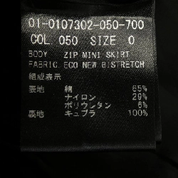 Thuyết lý 01-0107302 Váy 649103