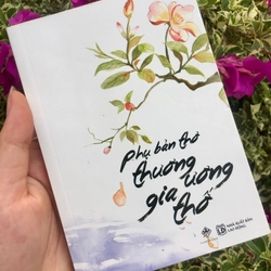 Phụ bản thơ Thương Ương Gia Thố