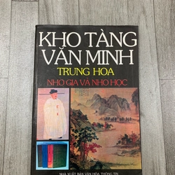 Kho tàng văn minh trung hoa. 1a5