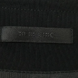 TO BE CHIC W5E0363009 Đầm - Hàng hiệu Chính hãng 810152