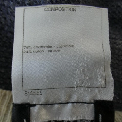 Áo khoác CHANEL - Hàng hiệu Authentic 646184