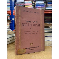 Thơ văn Ngô Thì Nhậm tập 1