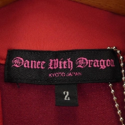 【Mã giảm giá】DANCE WITH DRAGON Áo khoác 635998