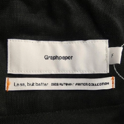 Quần Graphpaper BEAMS - Hàng hiệu Chính hãng 886147